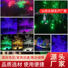 �Gɫ���S��ɫ��ɫͶ���led���^�G���՘�Ͷ���ɫ�՘�������ˮ