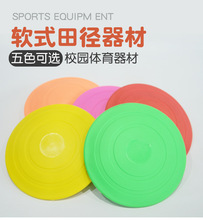 �޾���ʽ������ѧ��ϰ�����ٶ�ȤζСѧ�׶�԰�ñ���ѵ������