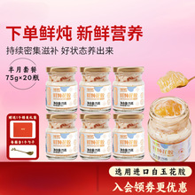 ��ӛ�r�����zţ��ζ�޼�ʳ�I�B��������ЋD���z�Y��