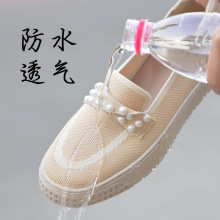 6888-1����Ь���阷��ЬŮ�����¿�A�^��׆�ЬŮ���e����һ�_��