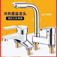 ˮ���^ϴĘ���������l���g�p������̨��ϴ����Ę��ԡ�����^���l