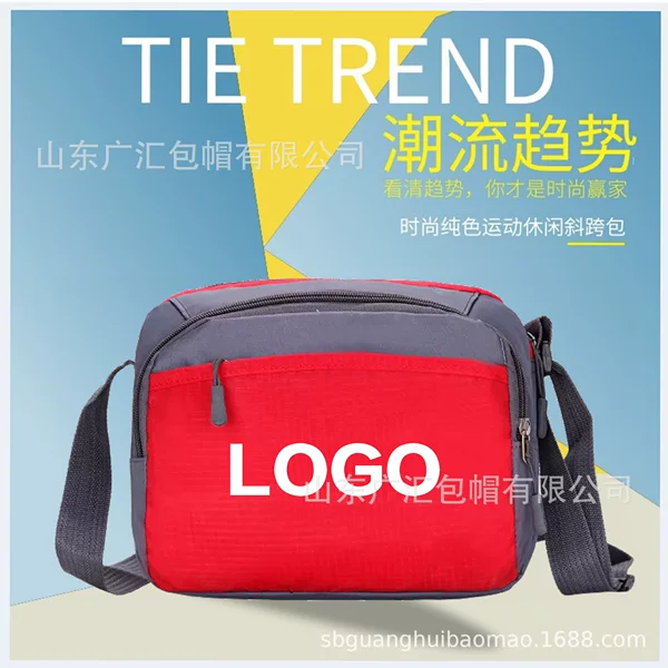 Printable satchel factory direct supply gifts will sell elderly satchel free printed logo messenger bag advertising bag