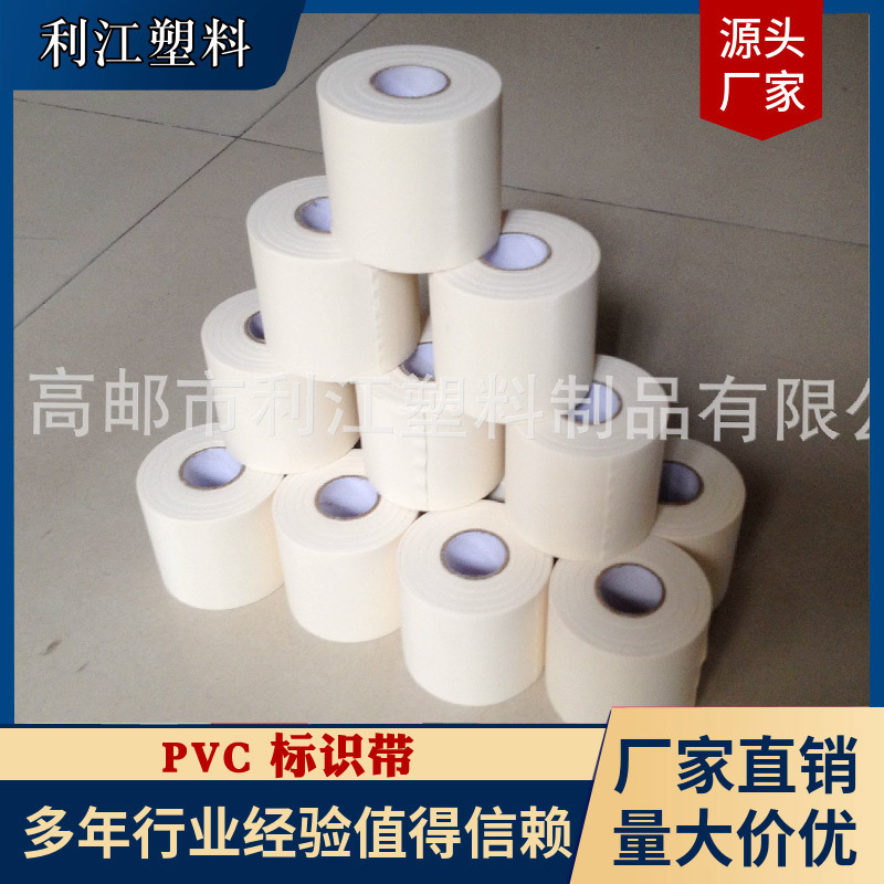 格力空调专用空调扎带 高品质扎带 高拉力高弹性扎带