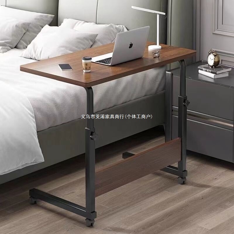 Simple bedside table, mobile adjustable computer desk, bedroom lazy desk, dormitory minimalist writing desk, home small table Simple bedside table, mobile adjustable computer desk, bedroom lazy desk, dormitory minimalist writing desk, home small table