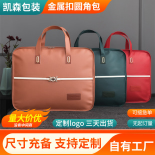 Quilt Storage Bag Manufacturer Supplies Metal Buckle Rounded Corner Bag Portable Fashion Organizer Bag Clothing Quilt Storage Bag