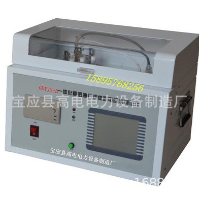 全自动油介损测试仪.油介质损耗测试仪.变压器油介损测试仪厂家