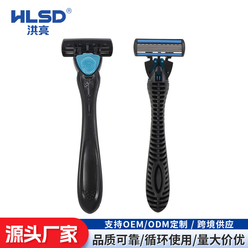 Disposable Razor for Supermarkets, Six-Layer Single-Color Bic Switch-Handle Razor, Hotel Toiletries Razor