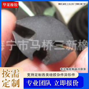 EPDM�ܷ�l ��Ԫ�ұ��zǶ�l �A�����l