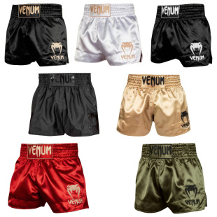 VENUM ��Һ ̩ȭ��ѝ ���� ȭ��ѝ ɢ�� ��ѝ Ӗ���I��Ů��ِѝ