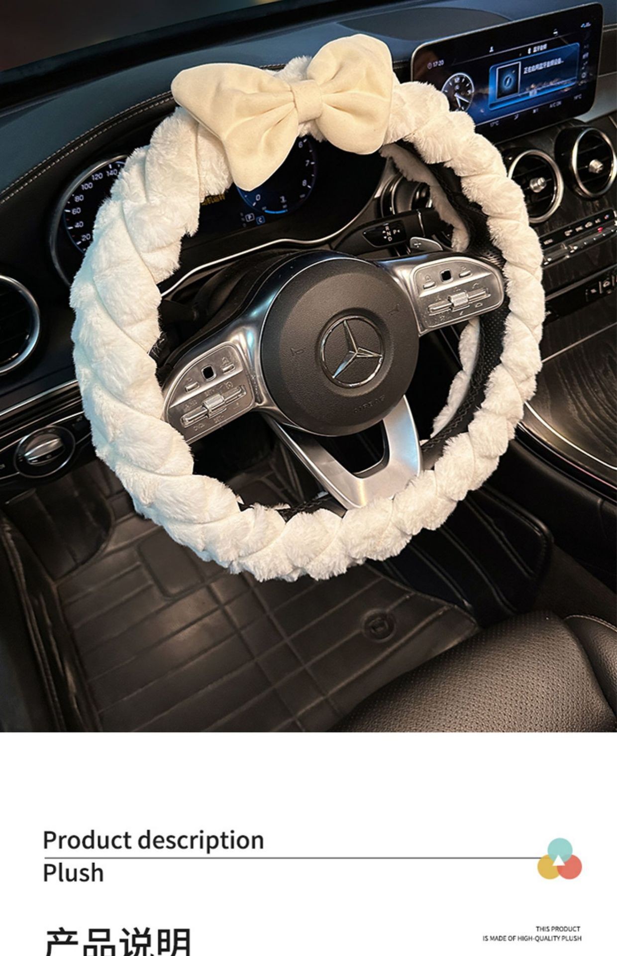 Car Bow Steering Wheel Cover Winter Plush Warm Anti-freeze Handle Cover Cute Female Car Interior Supplies