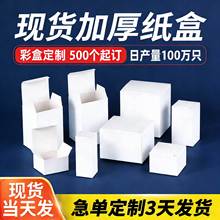 �F؛�Ӻ�׿����ж����L����ä�л��yƷ���b���ۯBС�׺вʺж���