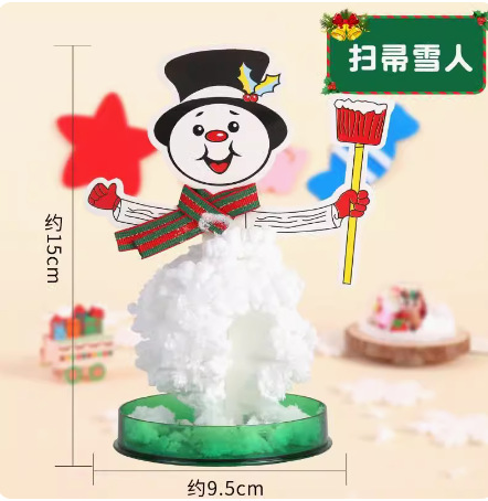 QQ图片20231121002712