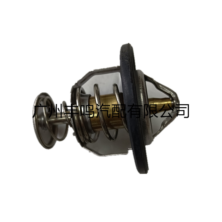 90916-03129 Termostato de refrigerante para el conjunto de termostato Toyota Highlander