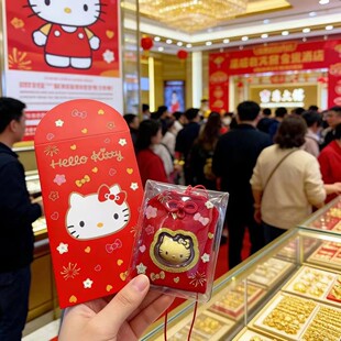 �S�����999�¿�HelloKitty؈�_�\���ؒ��ӹ��չ��S���N�YƷ