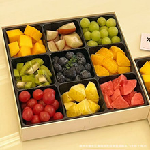 网红九宫格水果果切包装盒纸塑大方形果蔬鲜果四分格打包盒子商用