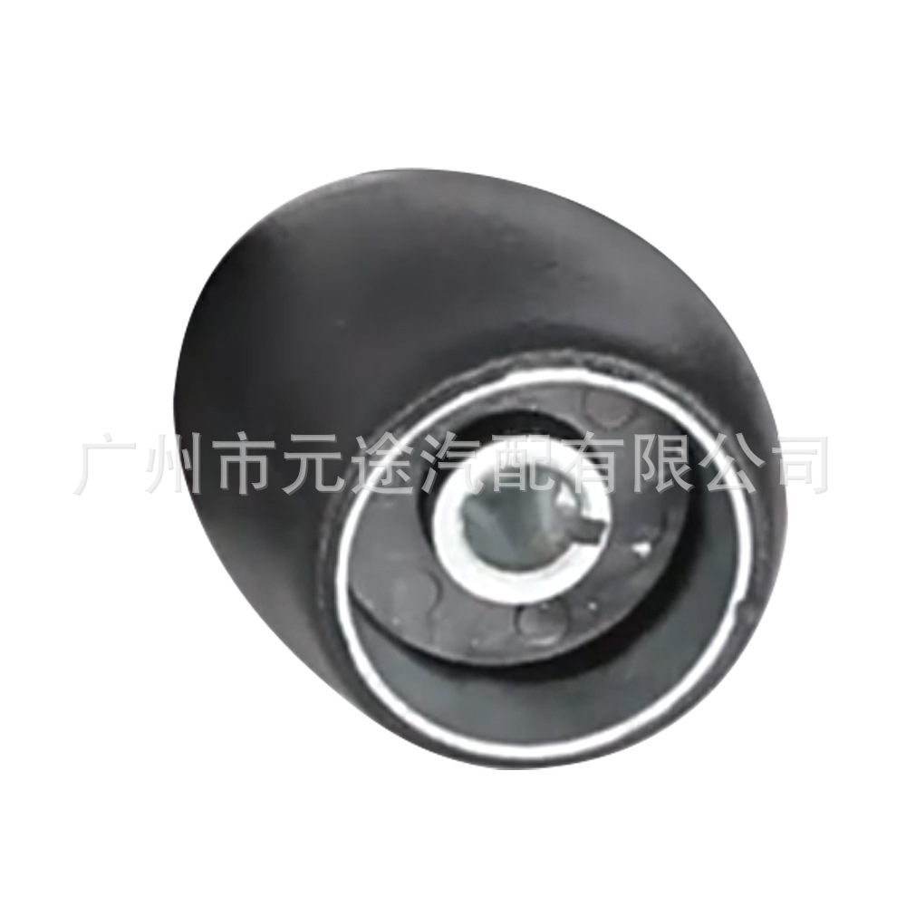 Suitable for Iveco dsily 4/5/6 shift knob shift head shift lever manual shift dust cover