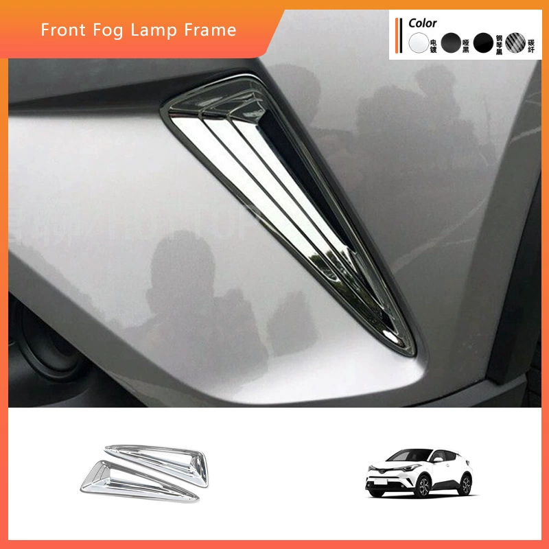 CHR 17 C- HR Передняя Нижняя решетка декоративная рамка покрытие внешняя модификация