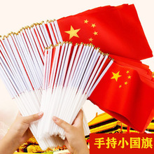 ʮһ���c�t������̈��c�����֓u��Շ��b����׃��@���յ���