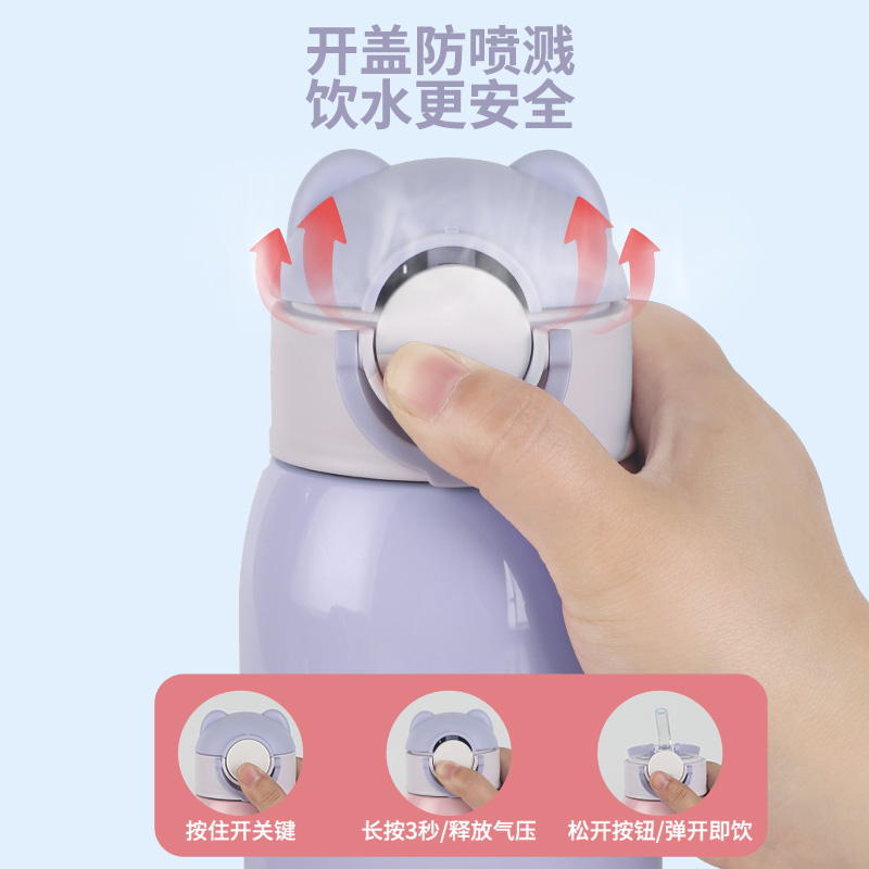 Children's genuine glass cover, hermetic straw, silicone universal nozzle with glass, fall protection