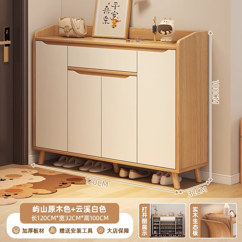 [수출품질 생태보드-4도어 1도어] 유산통나무+운시백색 120*32*100cm