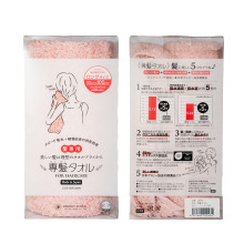 日本进口棉柔毛巾男女热敷洗脸巾柔软吸水面巾家用洗澡擦手干发巾