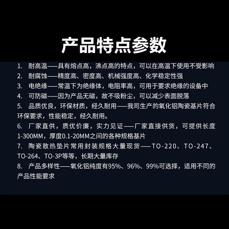 O1CN01MICsvK1zNZ8ByKoQi_!!2212