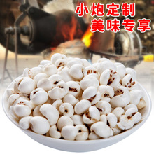 ����޲������޲�ױ��׻���ʳ�ִ�óԲ��������l؛Դ���Sһ�����l