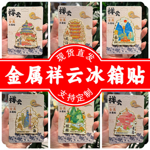 ȫ���Ą���녱�����н��ٱ����N�\�Ͻ�����������μo��F؛���l