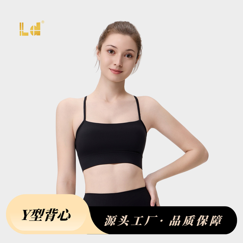 [in Stock] Ld Sports Y Bra Women's Beauty Back Thin Strap Fitness Tank Top Pilates Yoga Wear Outerwear Bra