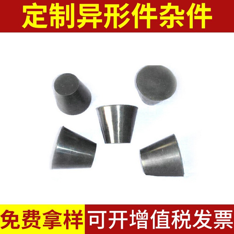 生产销售 耐用橡胶轴套 工程橡胶轴套 天然橡胶包胶轴套