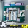 165cm green zebra [Bolded and thickened steel pipe, fully enclosed zipper cloth cover]