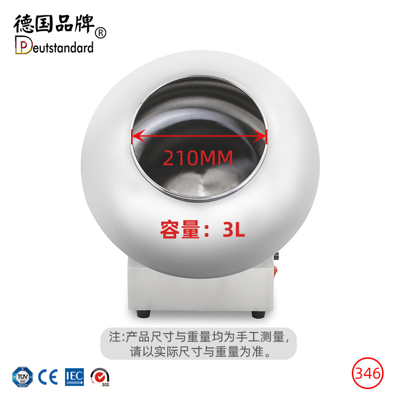 商用大容量朱古力糖衣机3L圆缸翻滚裹衣设备电热翻滚巧克力糖衣机