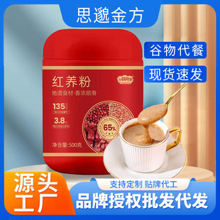 �S�����a �t�B�� ��t�I�B�ۼt���t����轹�����ͬF؛���l�ɴ��l