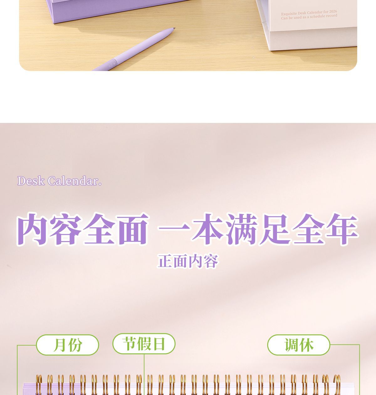 微信图片_20251021103212_1059_142