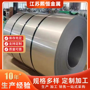 304  316 316L 201���P䓾��_ƽ䓎���܈��܈䓾������ЏS��ֱ�N