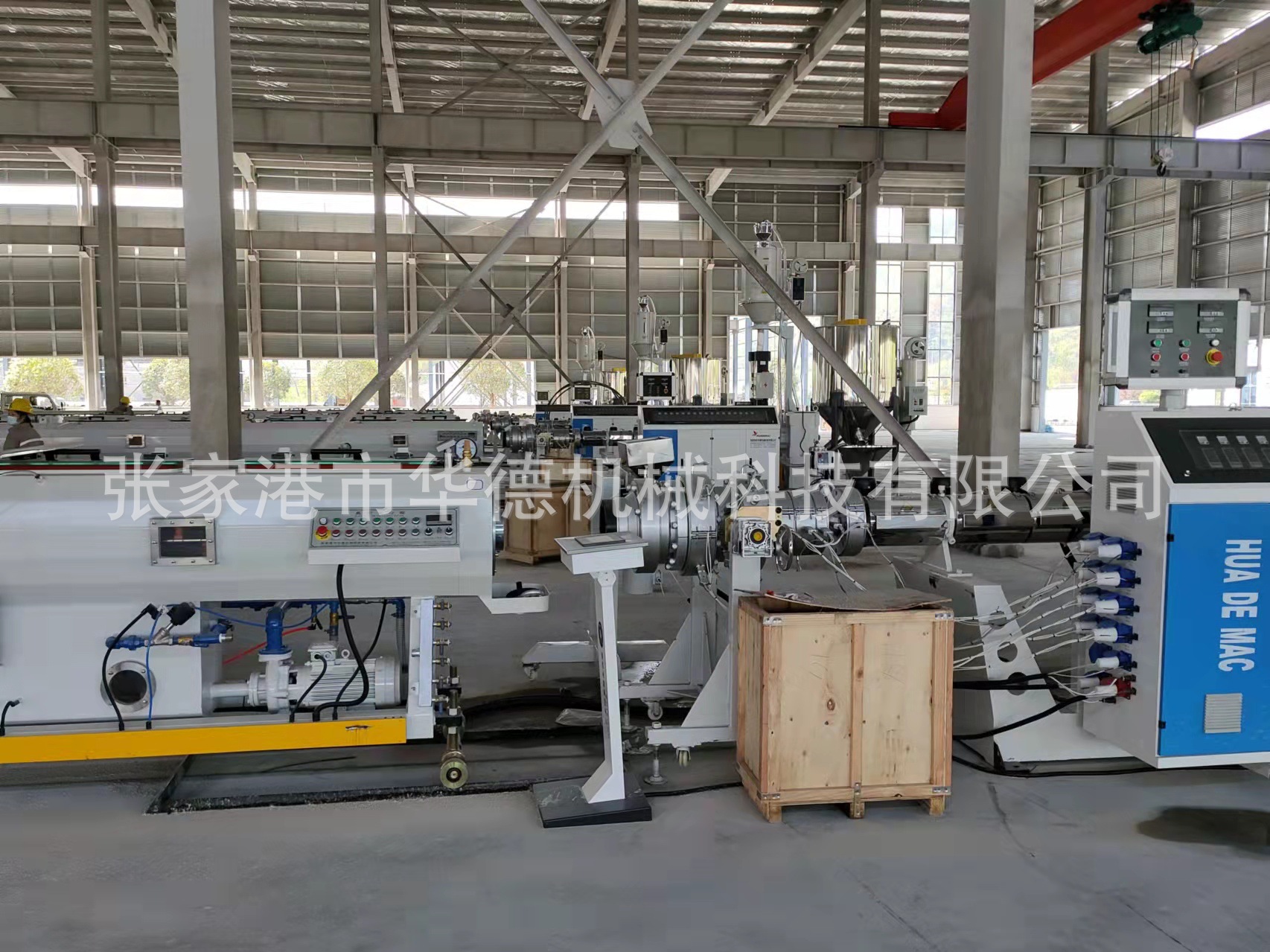 HDPE water supply mining pipe extruder HDPE water supply mining pipe extruder