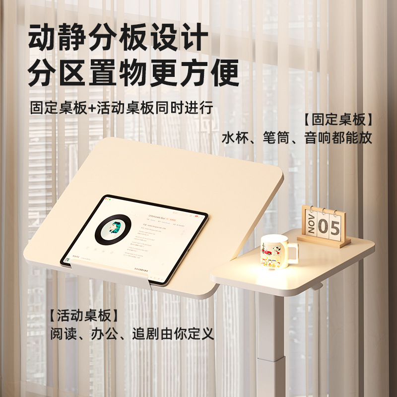 Mesa de cama Mesa de computadora móvil Mesa de elevación Mesa de escritorio doméstica pequeña mesa de escritorio dormitorio mesa de trabajo