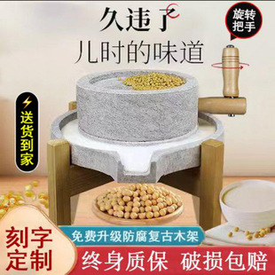 ʯĥ�PСʯĥ ���� �ֹ�ĥ���{ʯĥ ���� �֓u��������ʯĥĥ�{�C