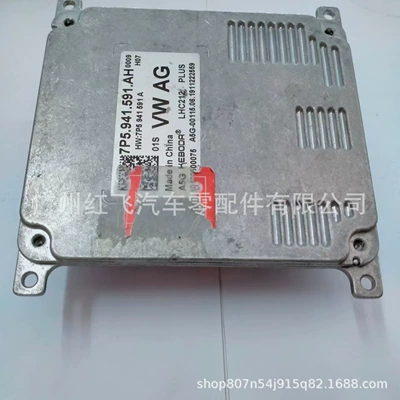 Bits Suitable for Volkswagen Tango