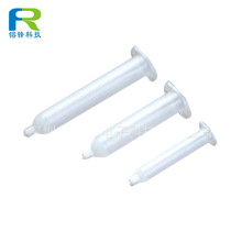 ���N���� ��ʽ10cc�c�z�Ͳ30CC�c�z�Ͳ5CC�z���zͲ