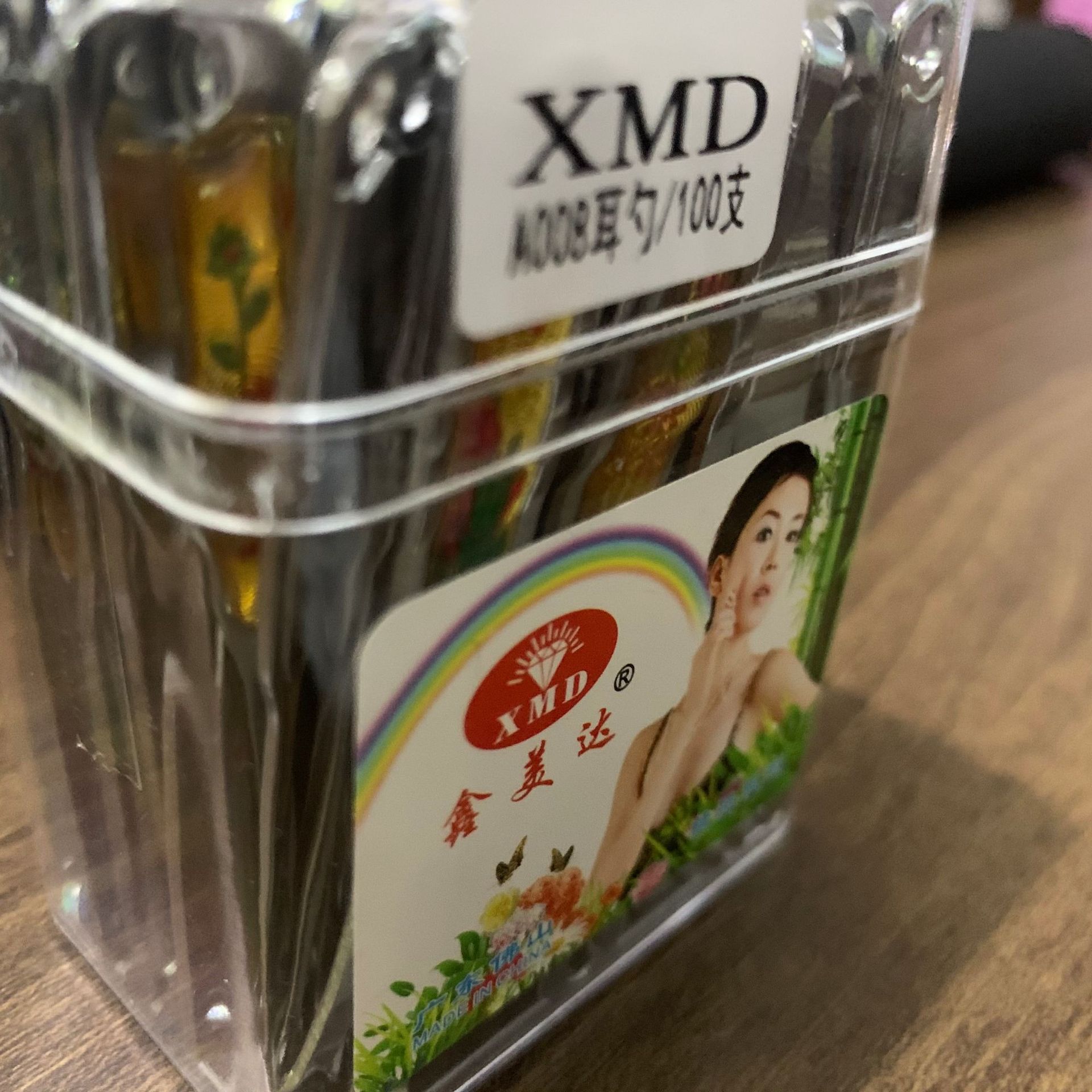 微信图片_202108181516341