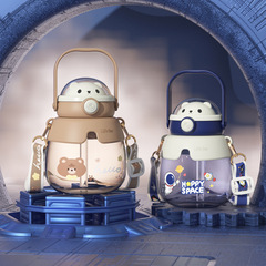 Big belly cup for women with good looks, large capacity water cup, cute straw cup l high temperature resistant portable water bottle