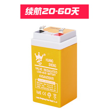 电子秤电池包邮专用台称通用4伏蓄电池4v4ah20hr童车6V玩具车武艾