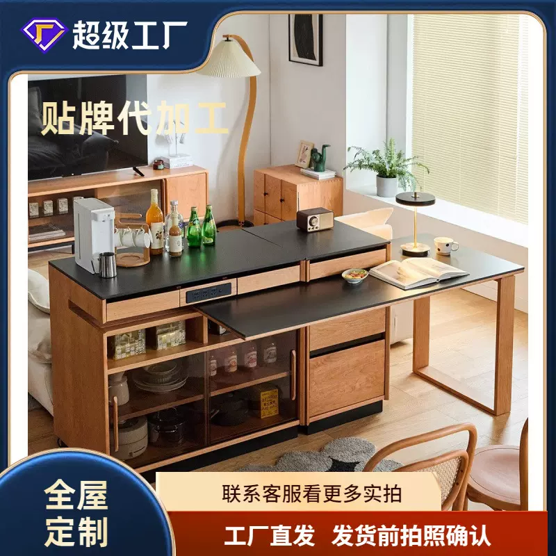 实木岛台餐桌一体旋转日式岩板小户型吧台伸缩储物餐边柜