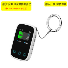 ミニ一酸化炭素検出器ポータブル温度湿度空気品質監視タッチスクリーン付きCO検出器