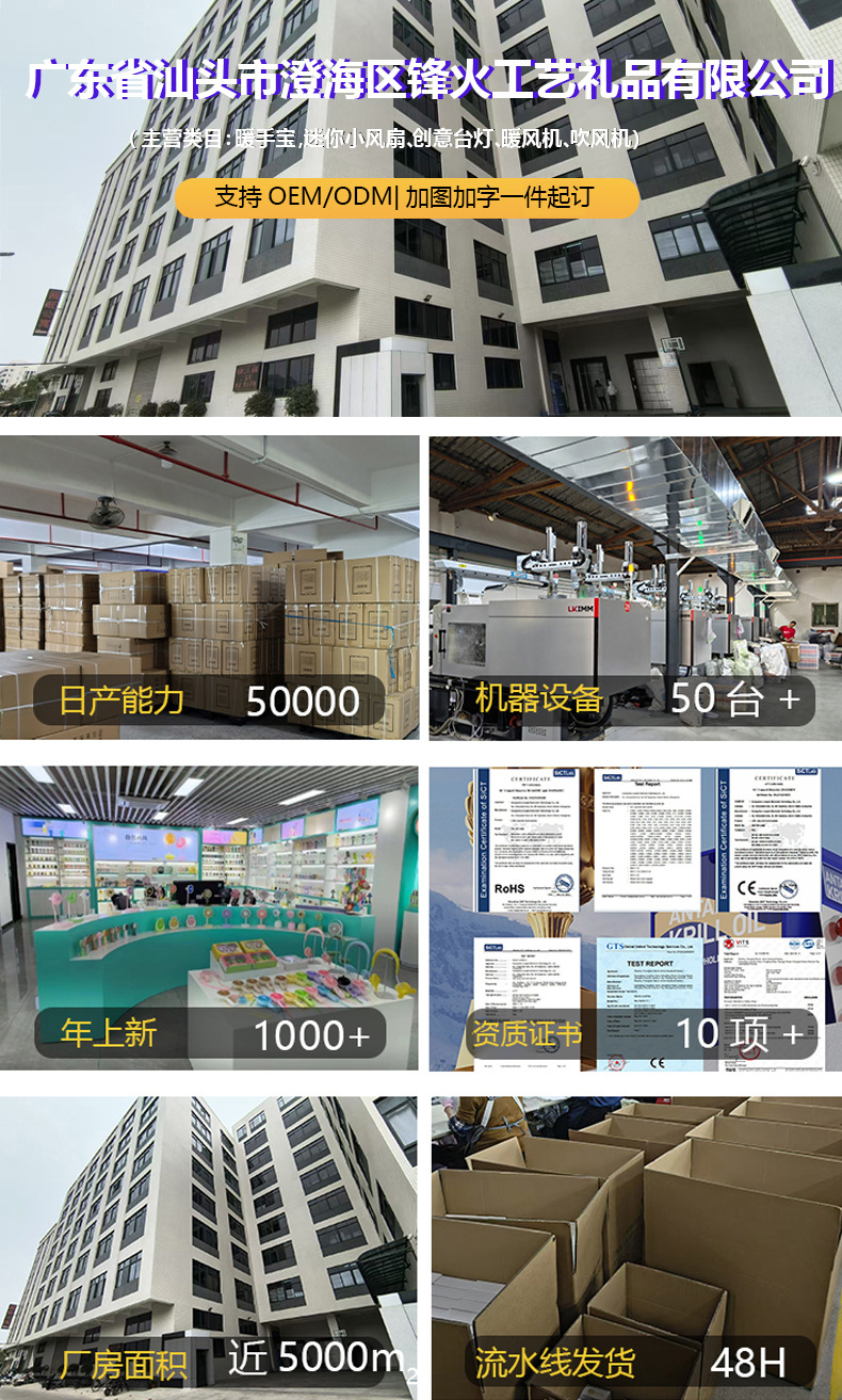 微信图片_20250402115535