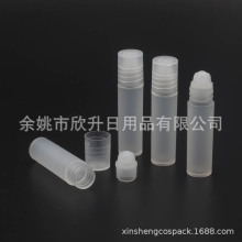 ��ɫ͸���L��ƿ5ml��������ƿ��ˮ�L��ƿ5MLˬ�wˮ������bƿ