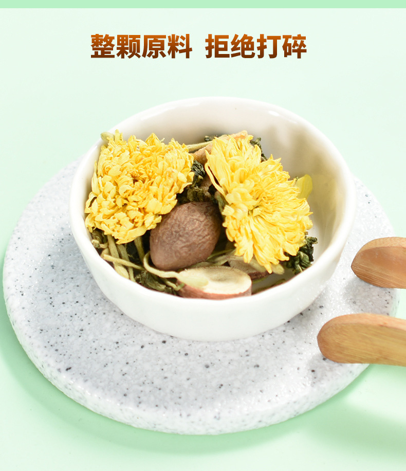 Pang Da Hai Chrysanthemum Tea Bags 7-Ingredient Clearing Blend with Luo Han Guo 12 Bags 84g key features