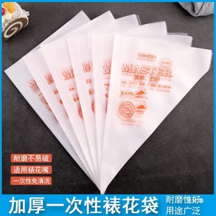 �����oʳ�ѻ����N�����湤��һ�����ܶ��D����ʹ�����D����