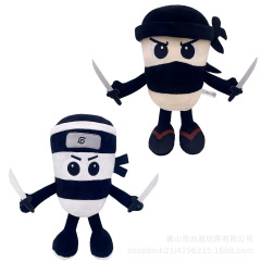 跨境tungtungtungsahur木棍人山海经毛绒玩具娃娃公仔跨境潮玩